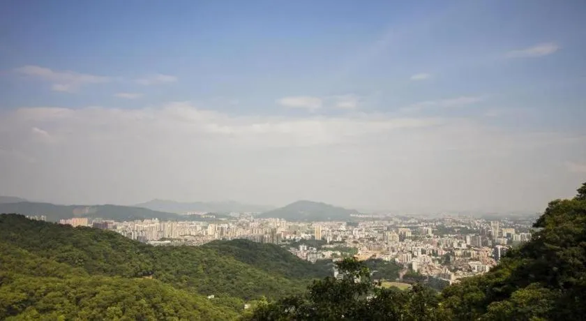 Echarm Hotel Guangzhou Tianpingjia Metro Station 520 Information Port