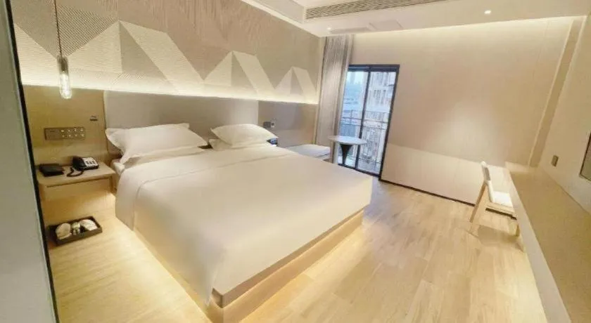 Bed in Borrman Hotel Chongqing Bishan Central Street