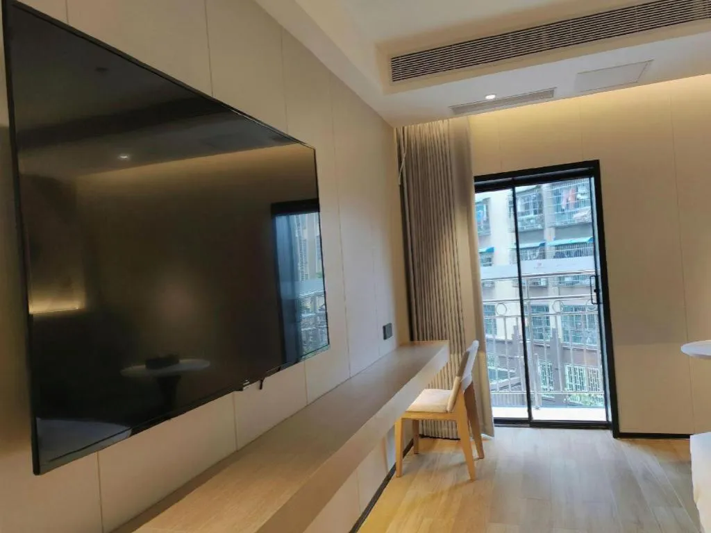 Borrman Hotel Chongqing Bishan Central Street