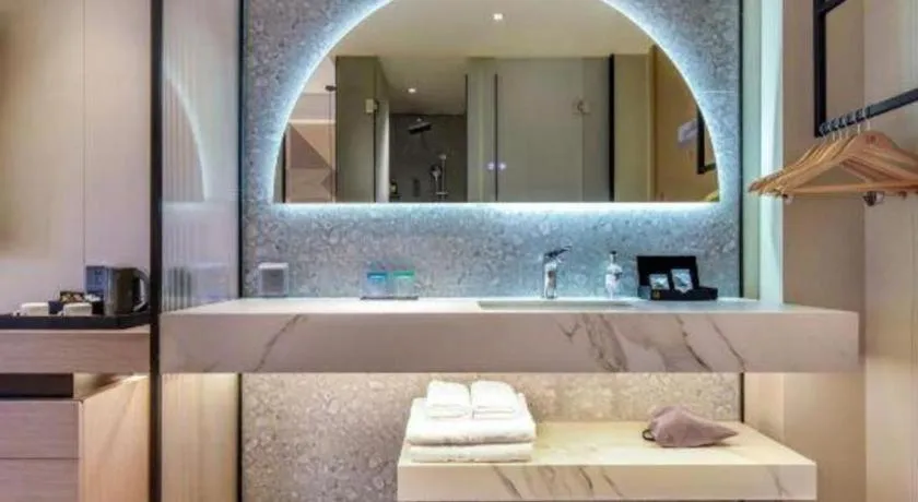 Borrman Hotel Chongqing Bishan Central Street