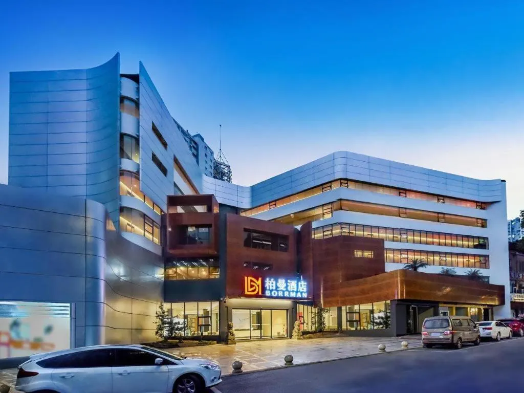 Borrman Hotel Chongqing Bishan Central Street