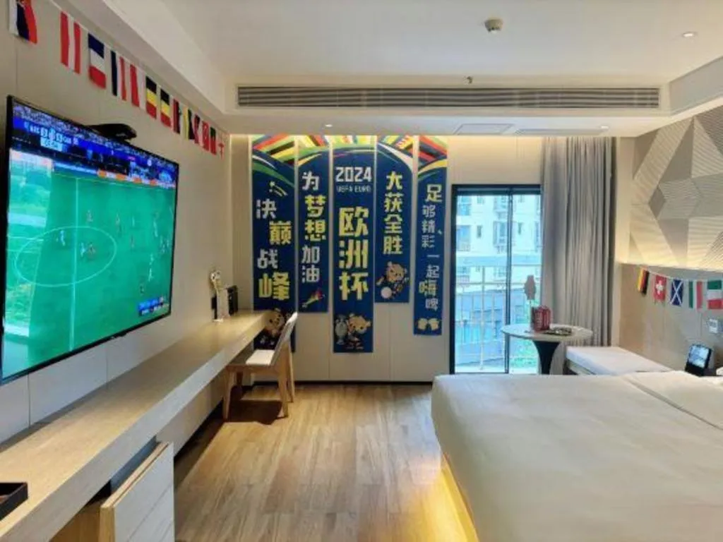 Bed in Borrman Hotel Chongqing Bishan Central Street