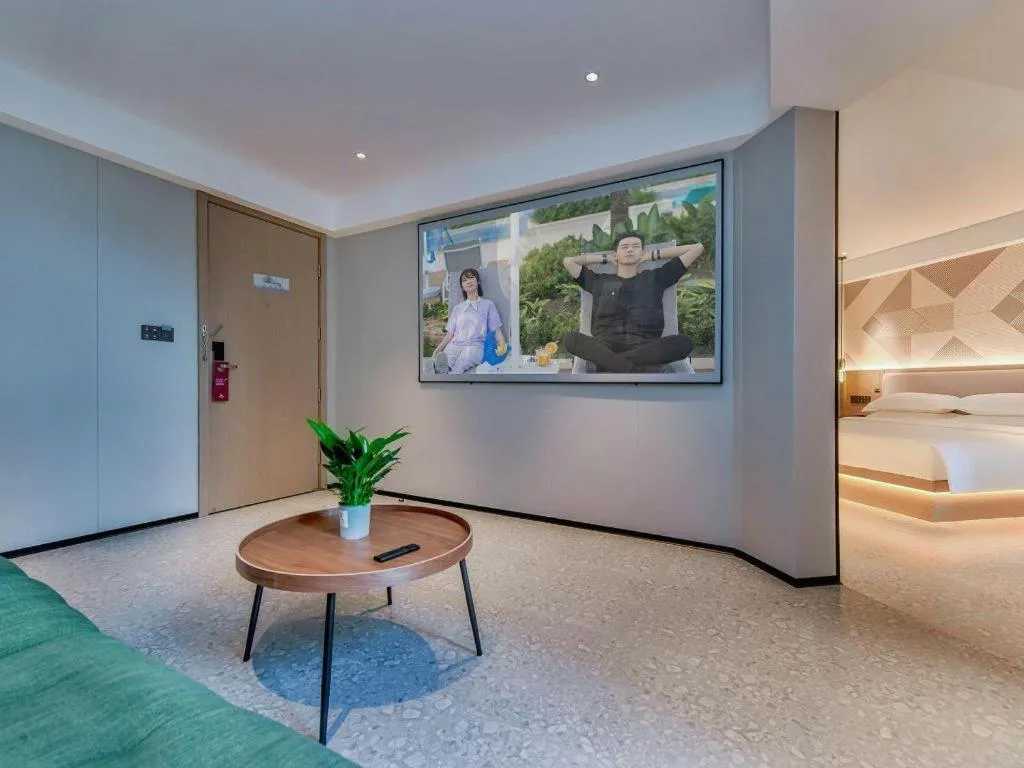 Bed in Borrman Hotel Chongqing Bishan Central Street