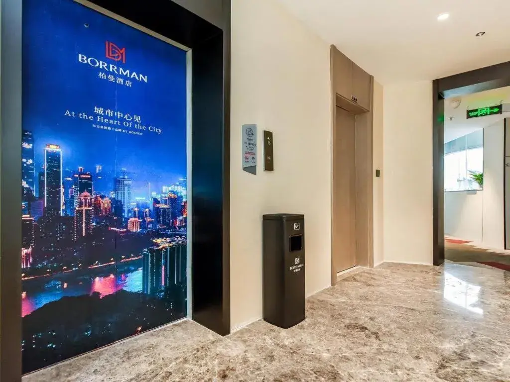 Borrman Hotel Chongqing Bishan Central Street Borrman Hotel Chongqing Bishan Central Street