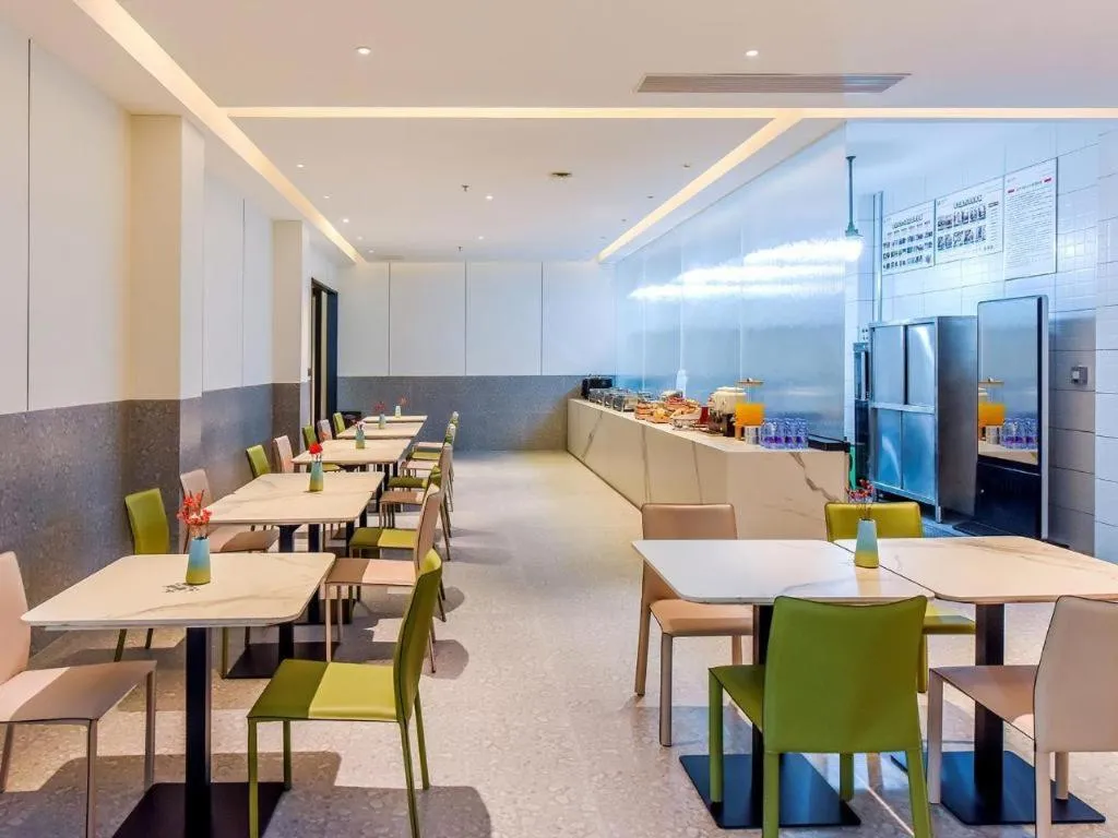 Borrman Hotel Chongqing Bishan Central Street