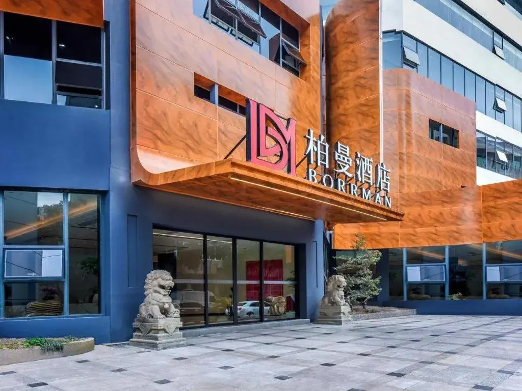 Borrman Hotel Chongqing Bishan Central Street Borrman Hotel Chongqing Bishan Central Street