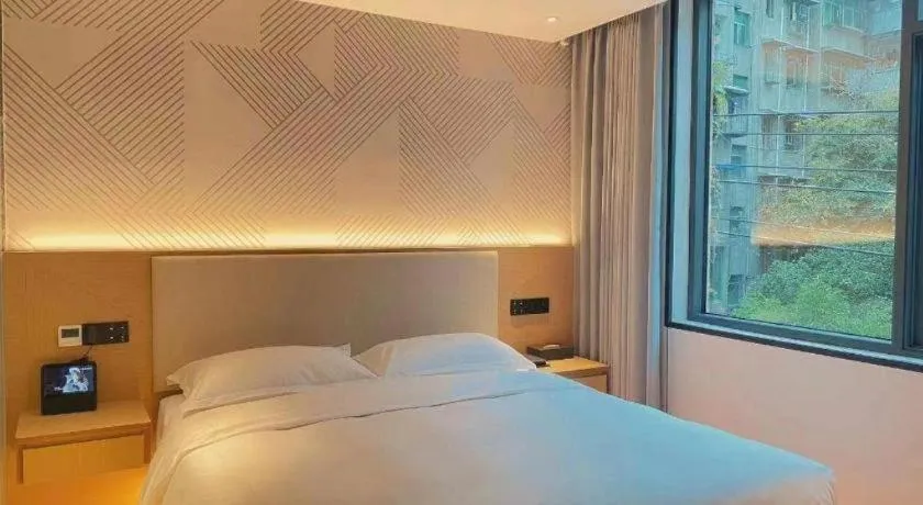 Bed in Borrman Hotel Chongqing Bishan Central Street