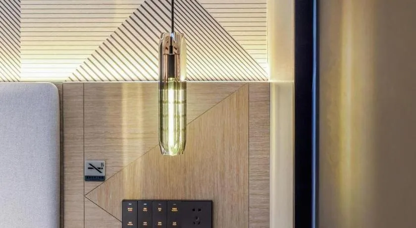 Borrman Hotel Chongqing Bishan Central Street