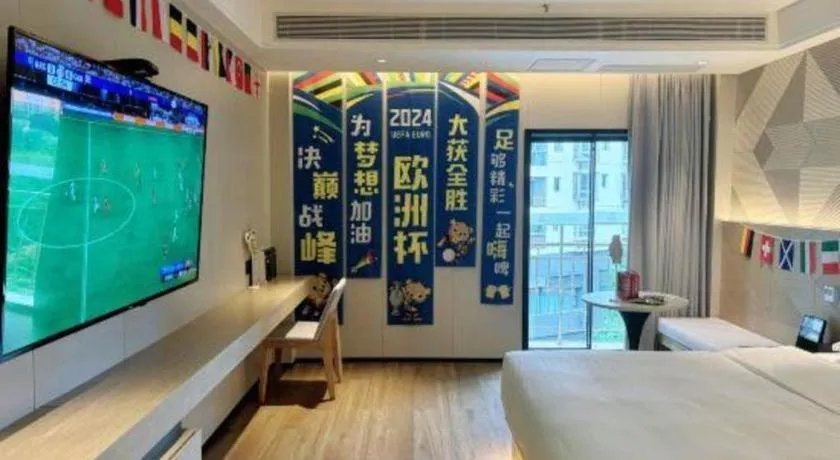 Bed in Borrman Hotel Chongqing Bishan Central Street