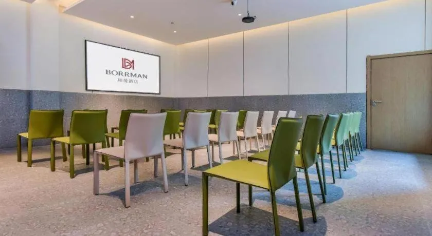 Borrman Hotel Chongqing Bishan Central Street