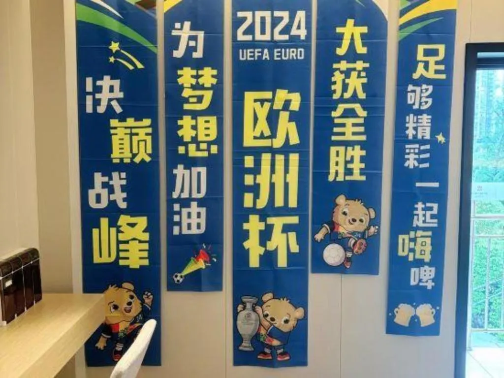 Borrman Hotel Chongqing Bishan Central Street