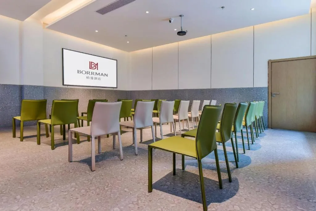 Borrman Hotel Chongqing Bishan Central Street