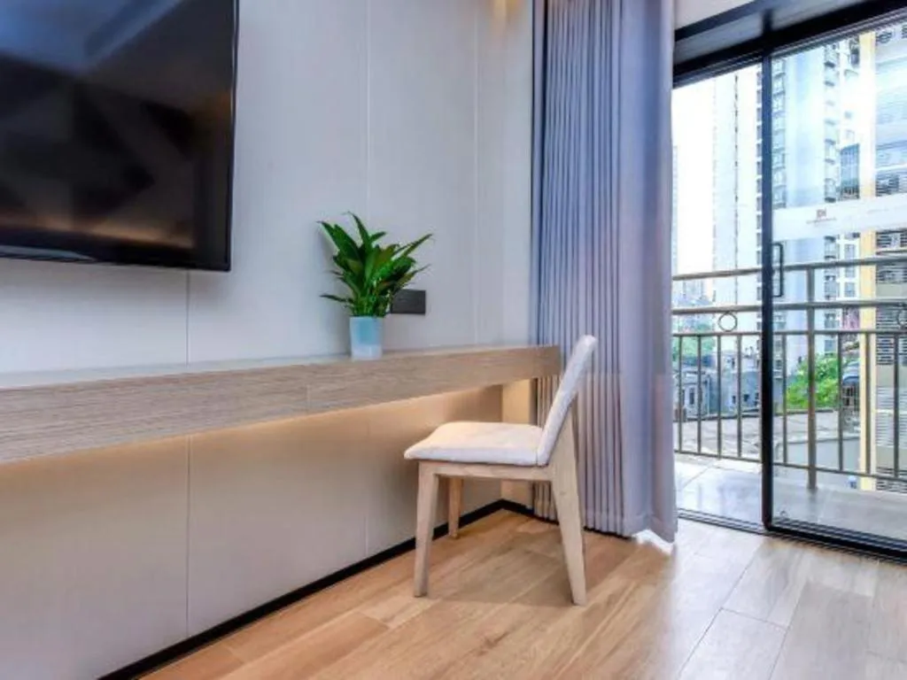 Borrman Hotel Chongqing Bishan Central Street