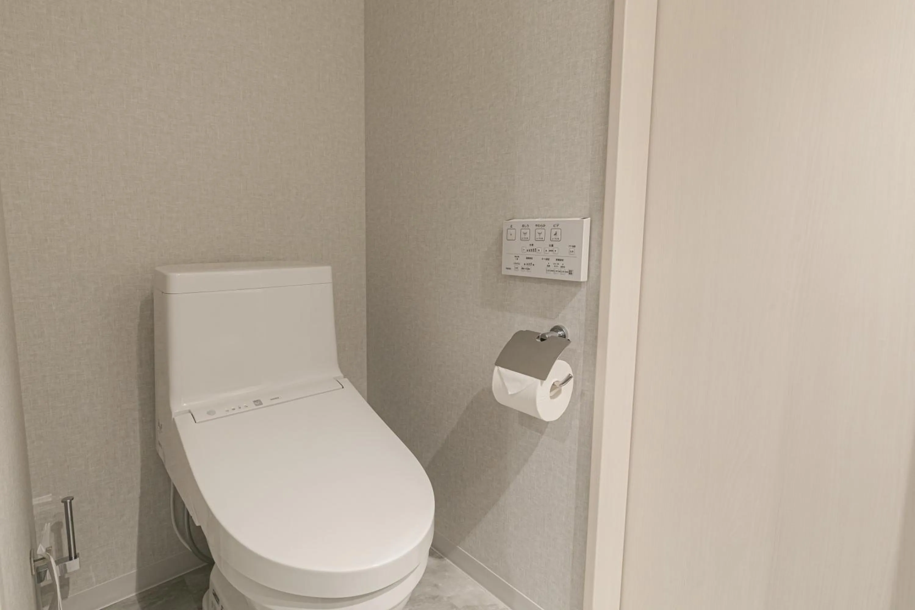 Shimanami PRIME HOTEL IMABARI