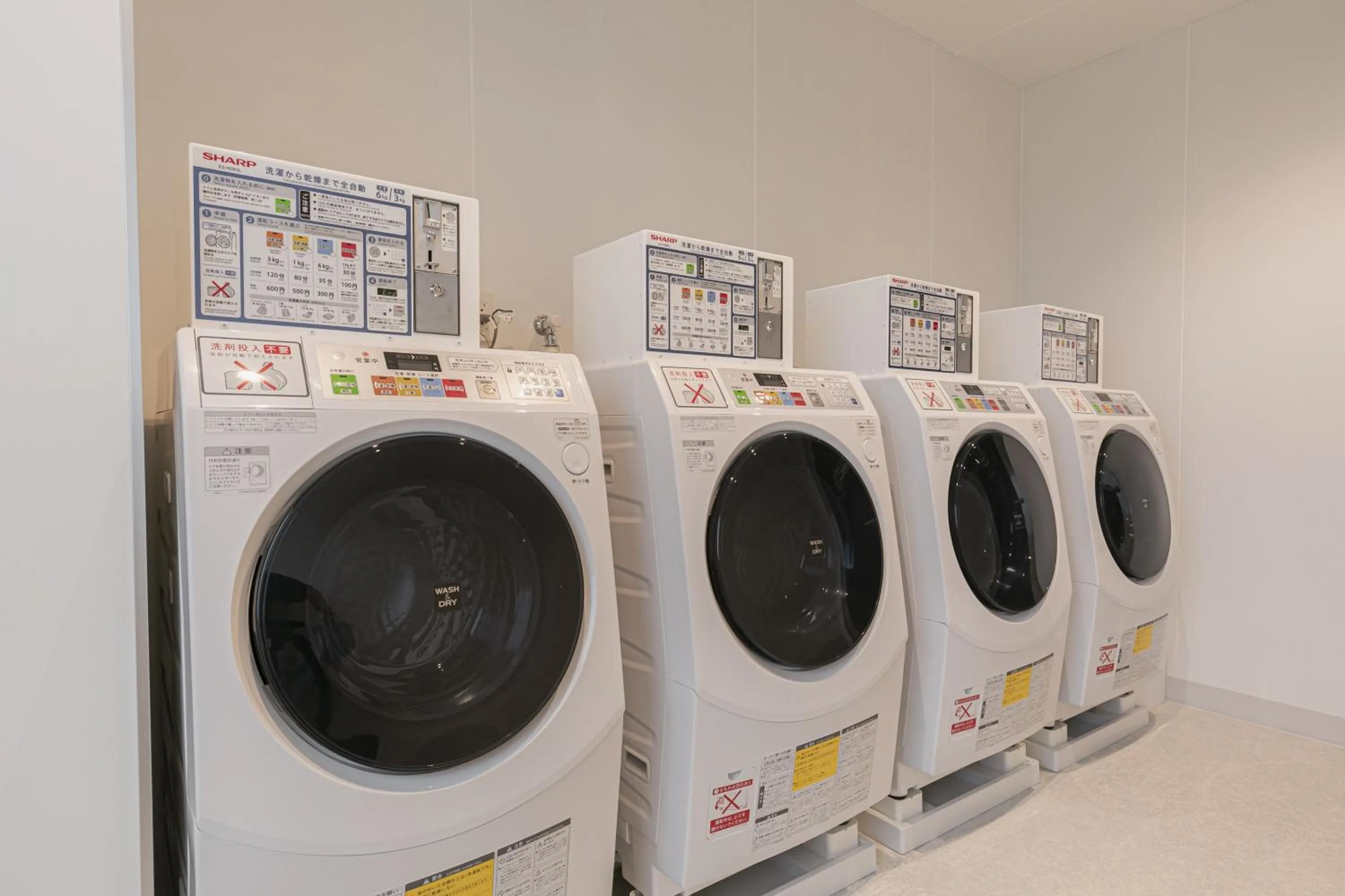 washing machine in Shimanami PRIME HOTEL IMABARI