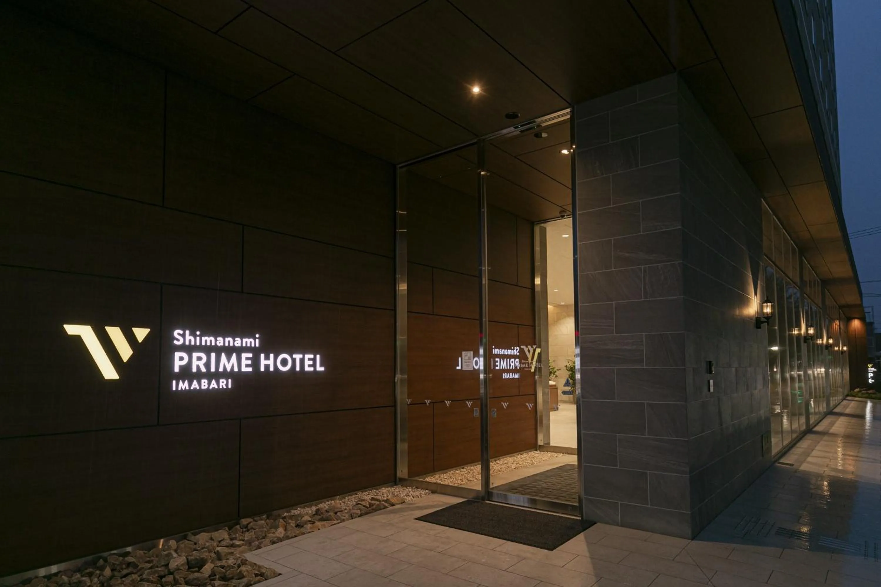 Property building in Shimanami PRIME HOTEL IMABARI