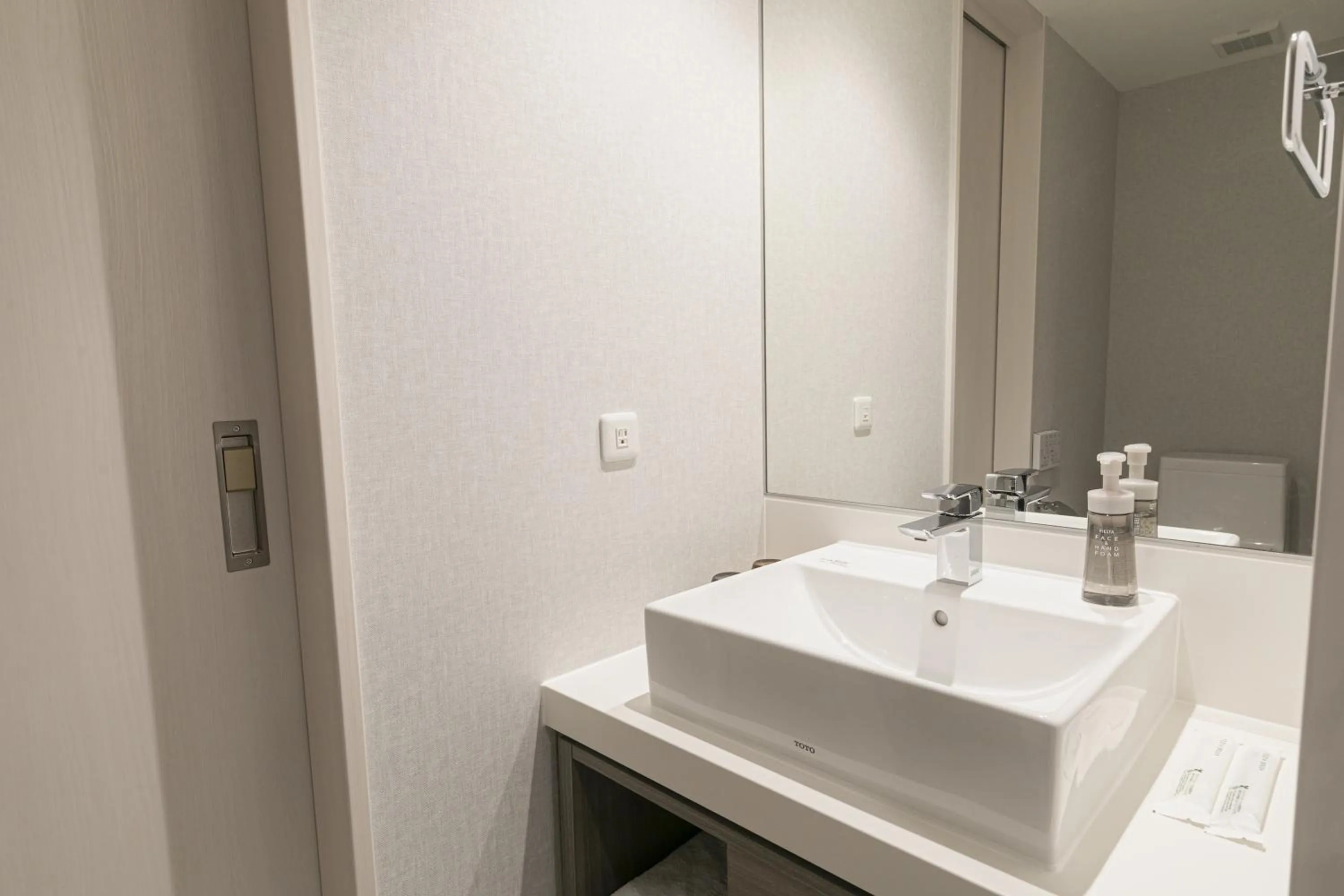 Shimanami PRIME HOTEL IMABARI