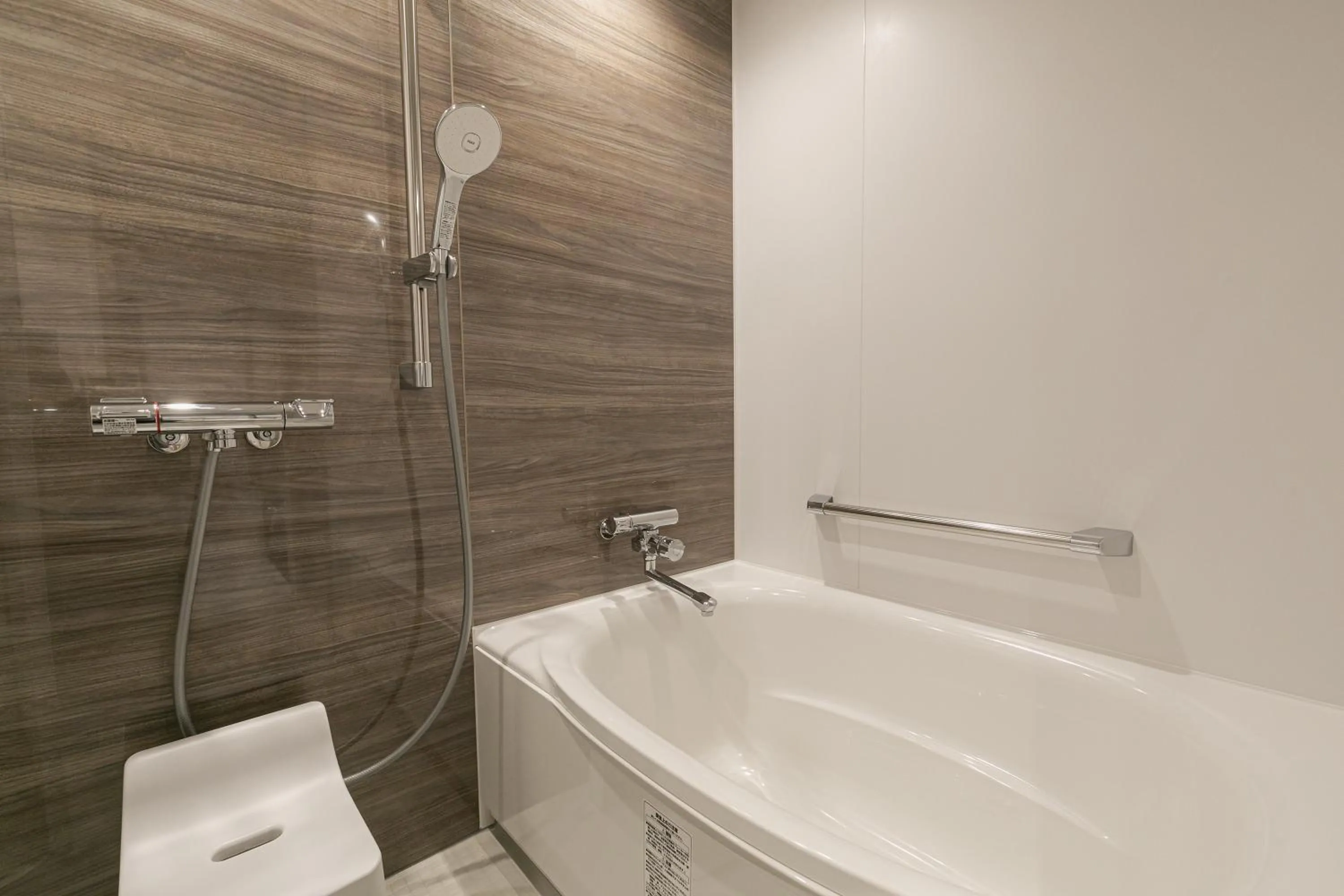 Bathroom in Shimanami PRIME HOTEL IMABARI