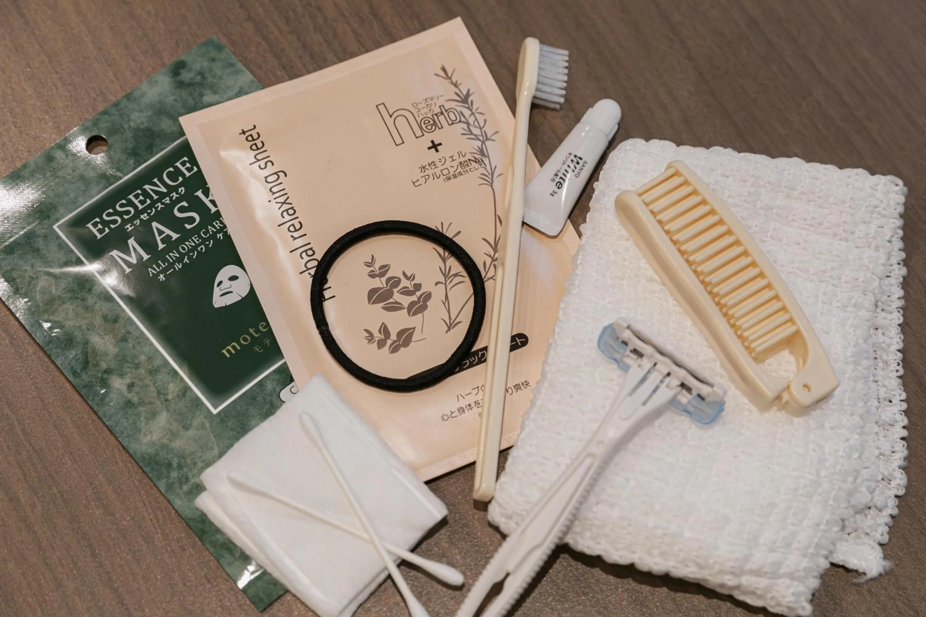 Other in Shimanami PRIME HOTEL IMABARI