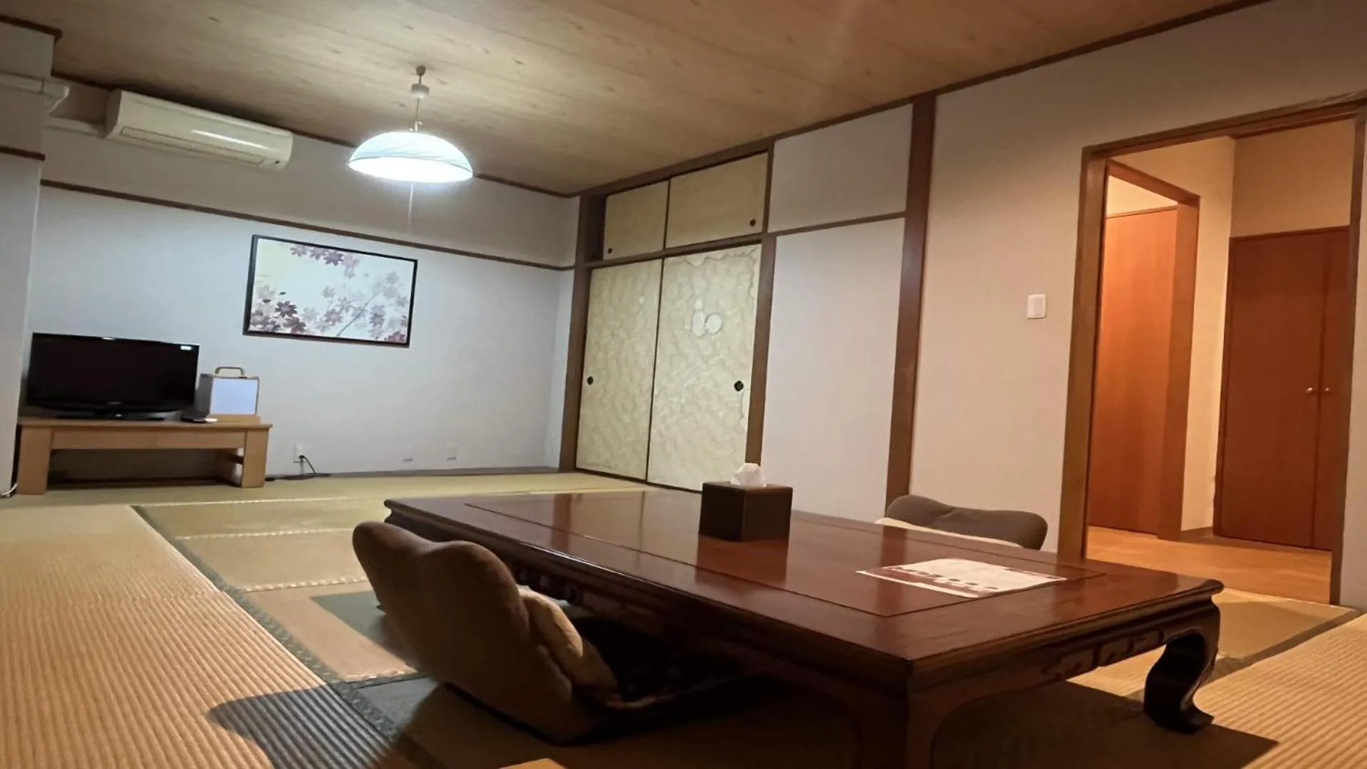 Harriway Hotel Hakone