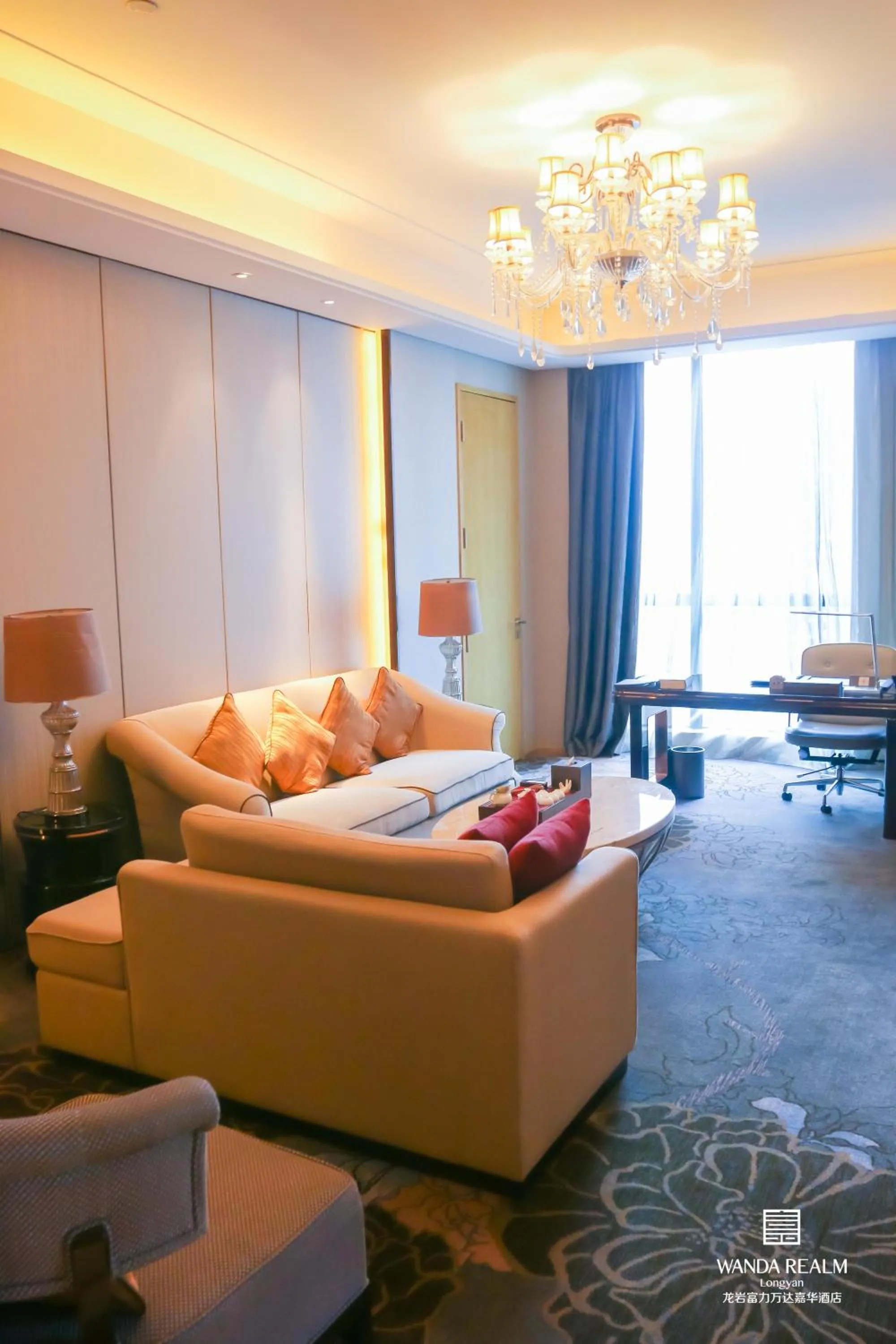 Living room in Wanda Realm Longyan