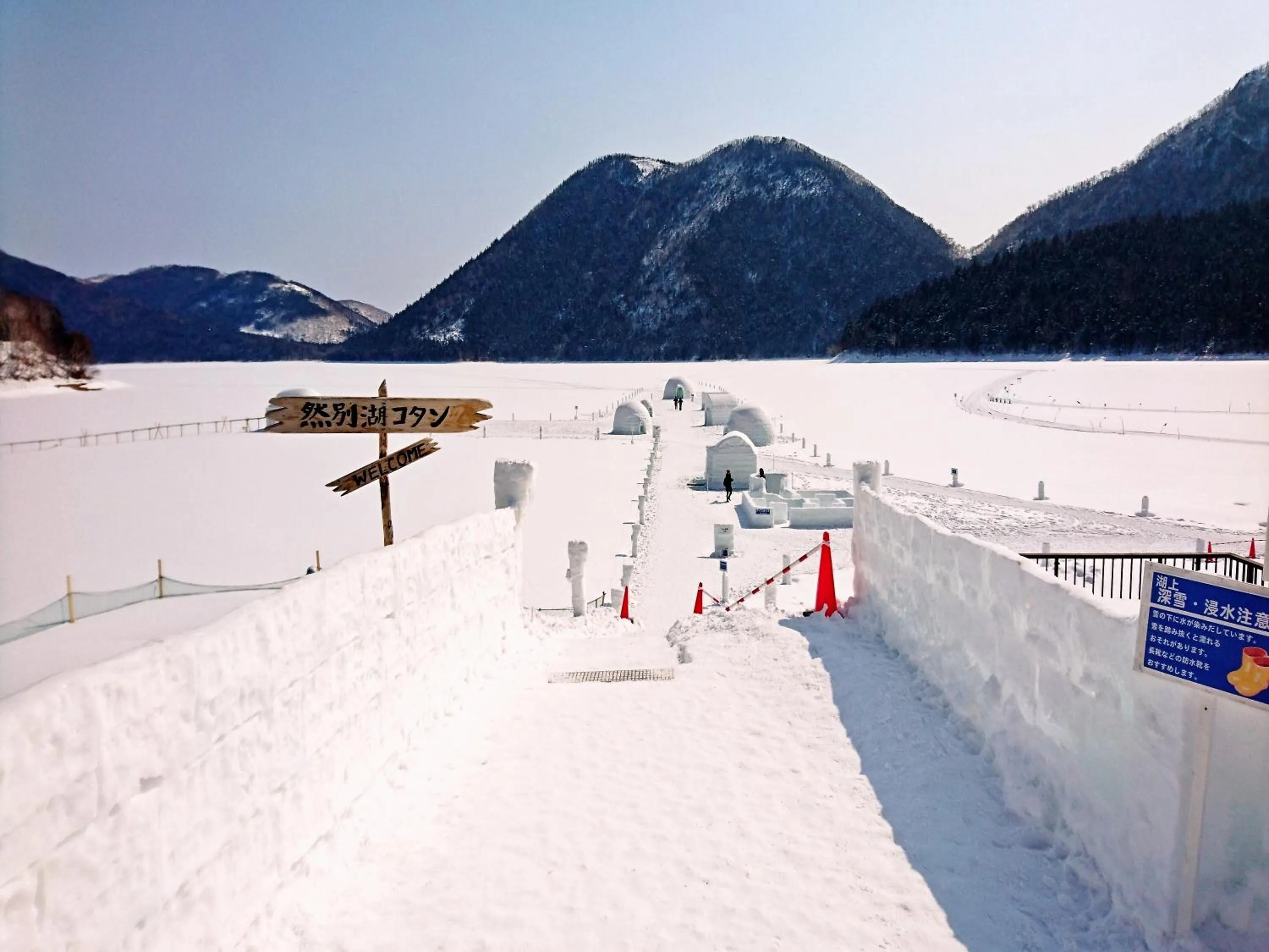 Nearby landmark in APA Hotel Obihiro Ekimae