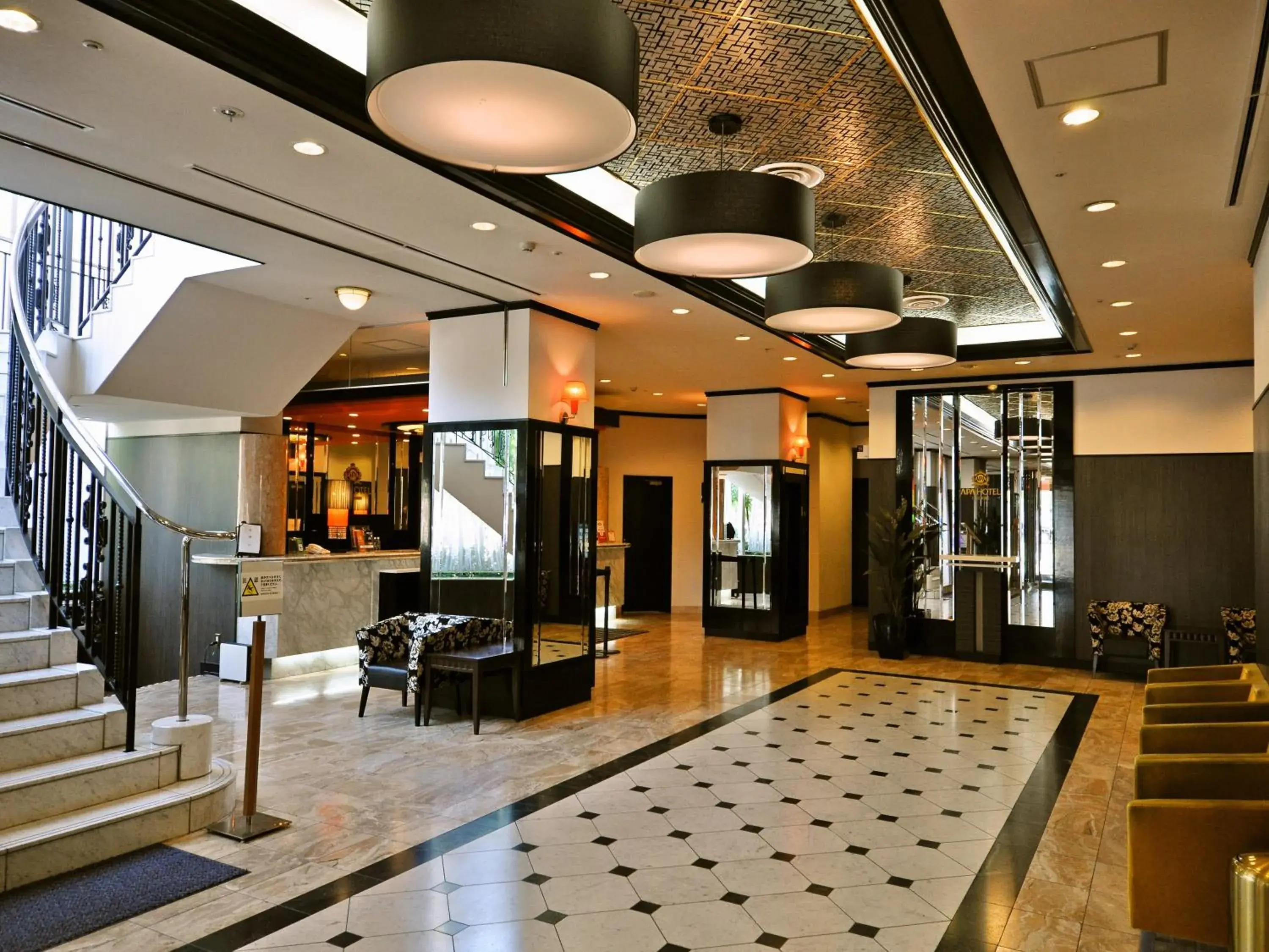 Lobby or reception in APA Hotel Obihiro Ekimae Lobby or reception in APA Hotel Obihiro Ekimae