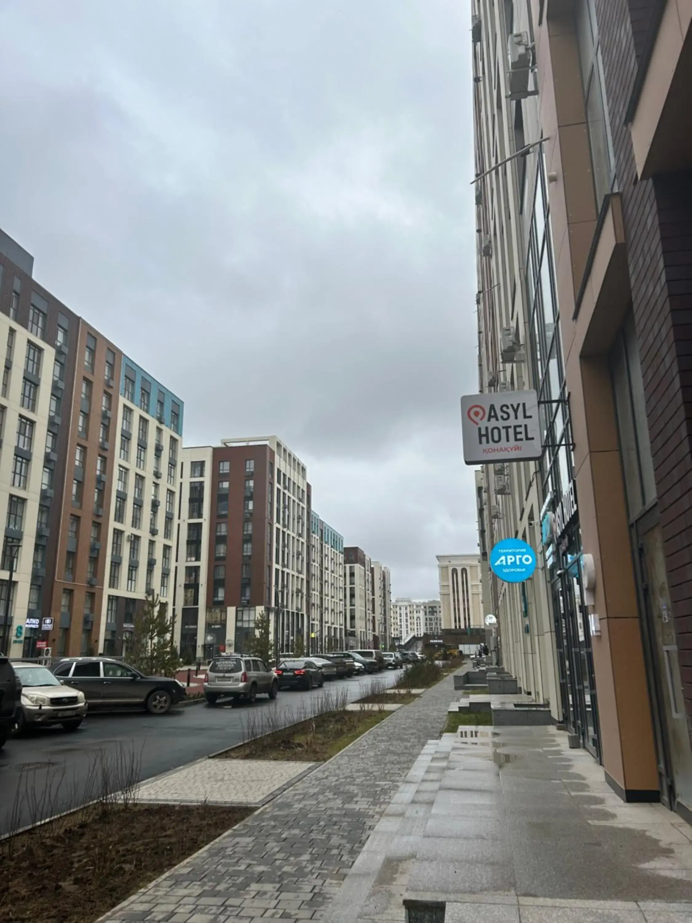 ASYL Hotel ASYL Hotel