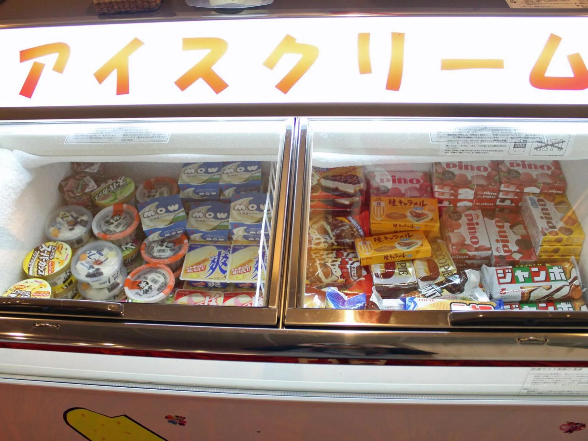 Lobby or reception in Izuito Onsen Daitokan