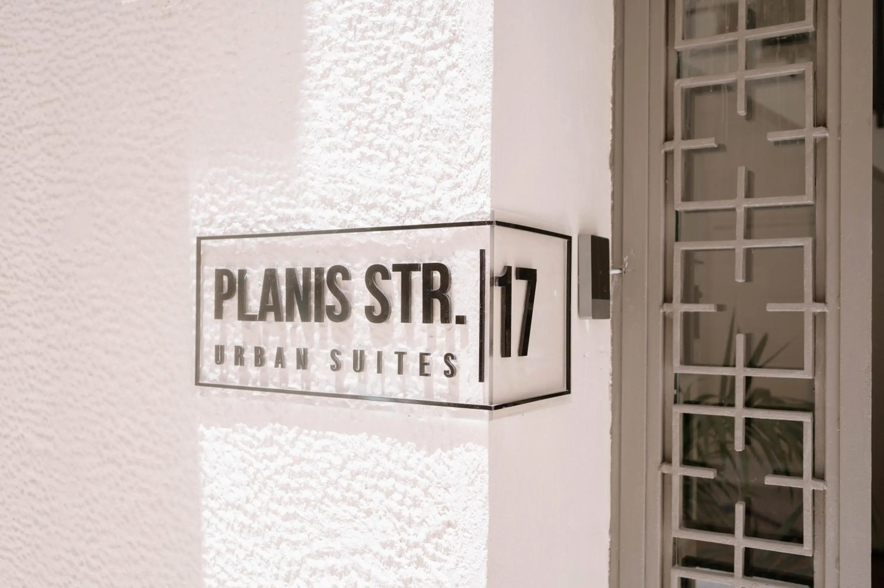 Property logo or sign in Plānis Str Urban Suites by Semavί