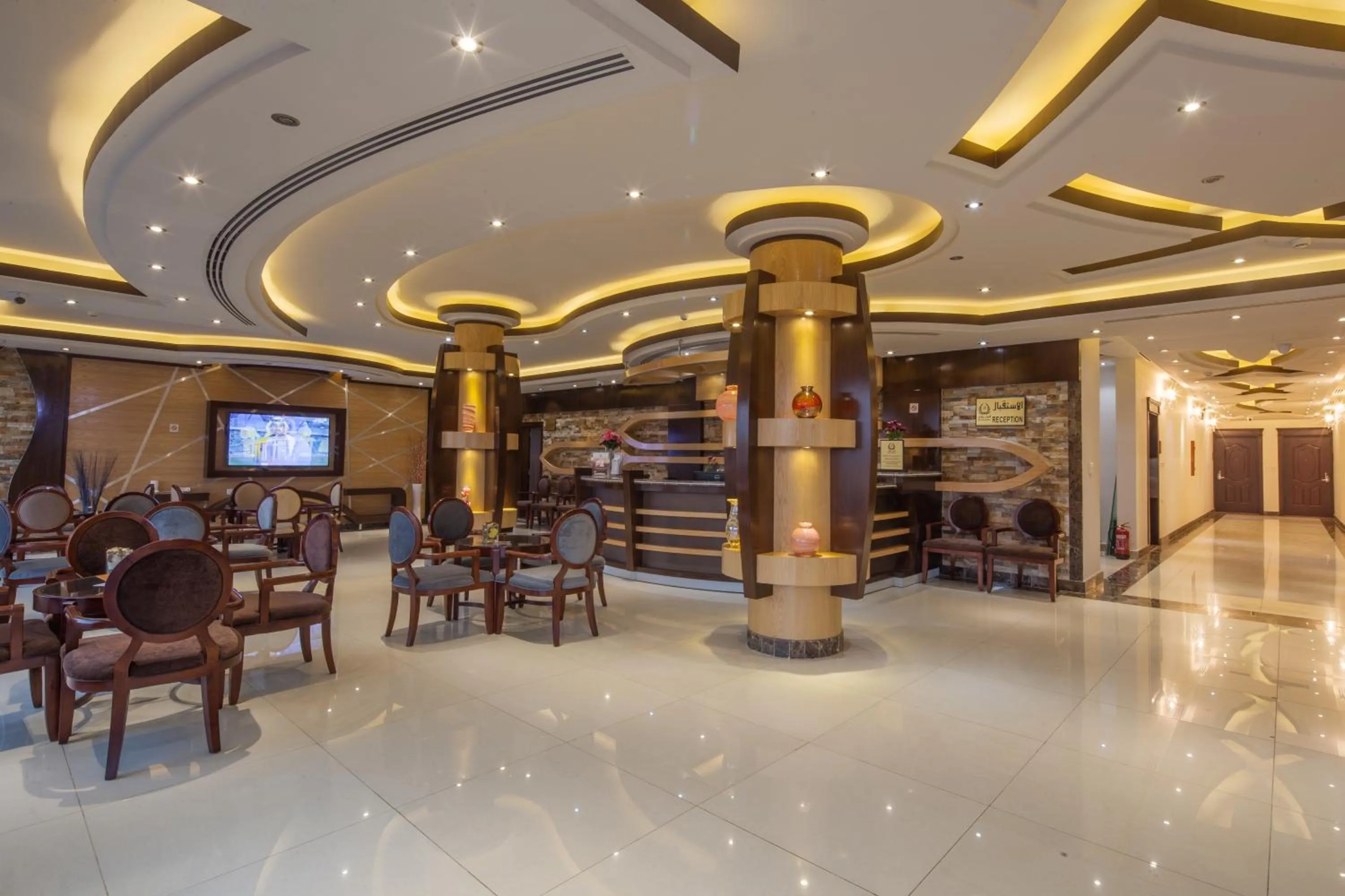 Lounge or bar in قصر ريفان للشقق المخدومة