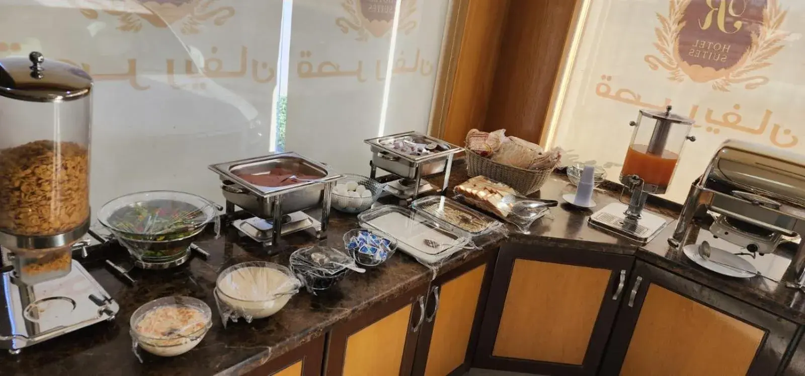 Restaurant/places to eat in قصر ريفان للشقق المخدومة Restaurant/places to eat in قصر ريفان للشقق المخدومة