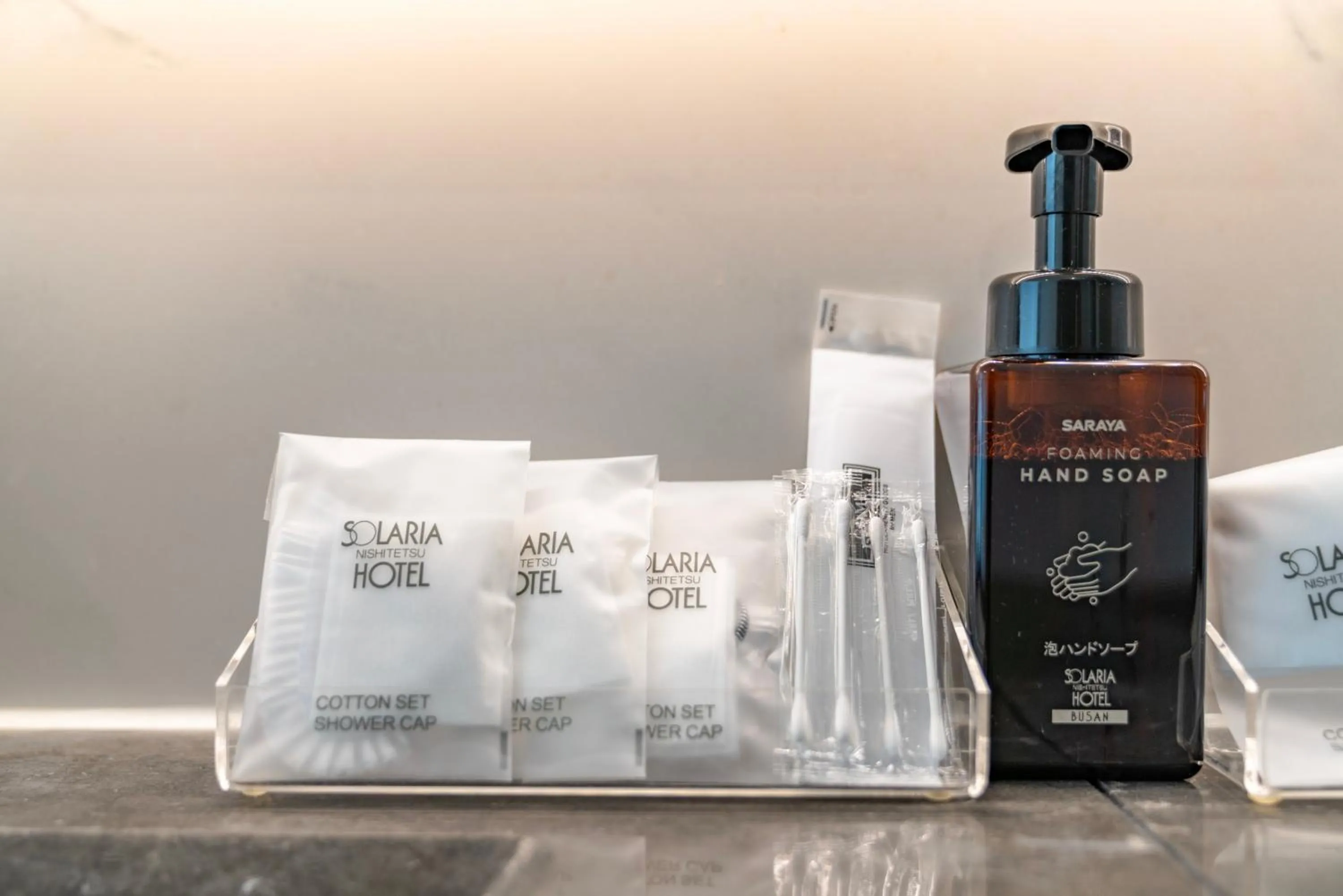 Solaria Nishitetsu Hotel Busan