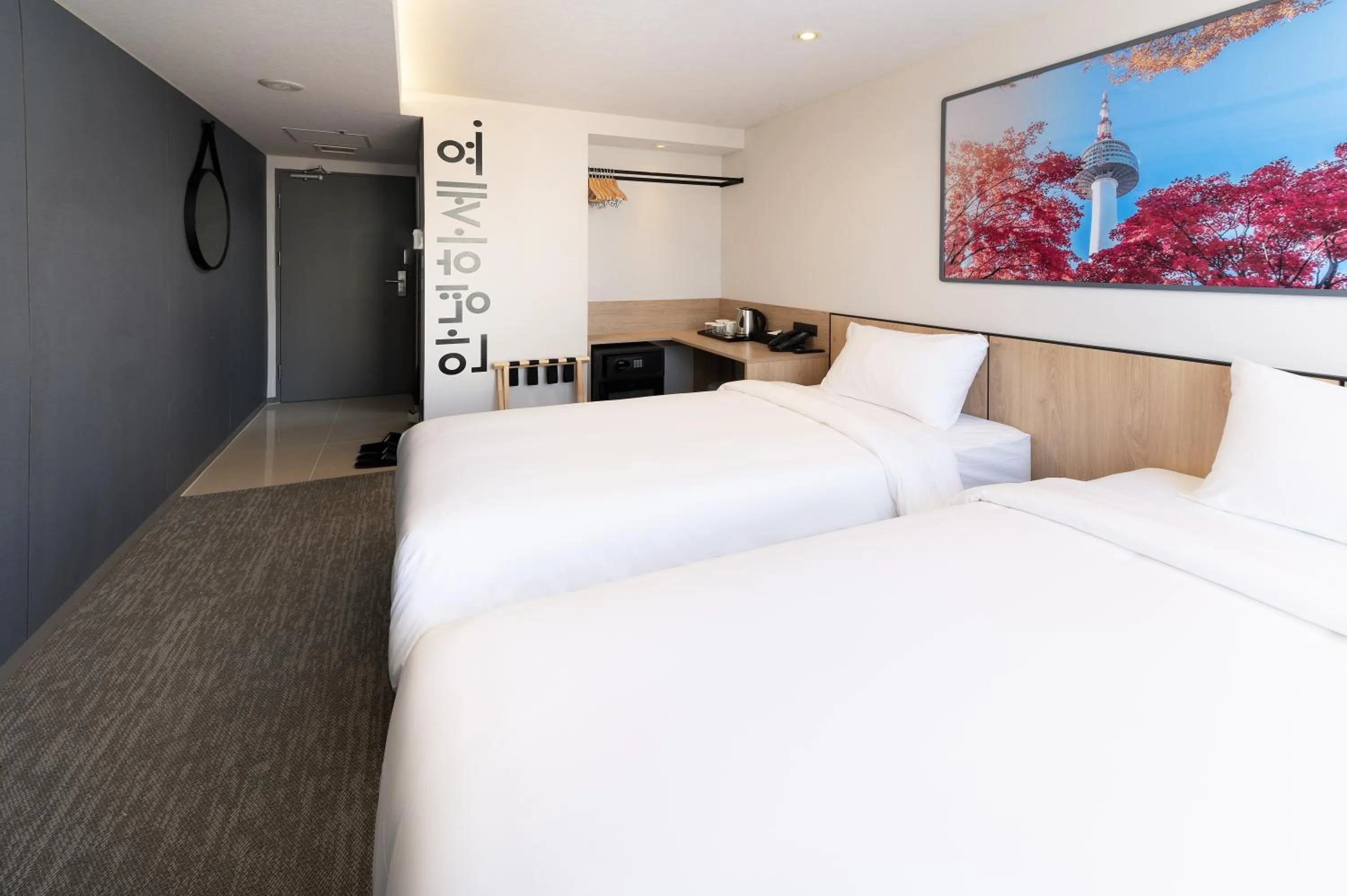 Bed in Travelodge Myeongdong Namsan