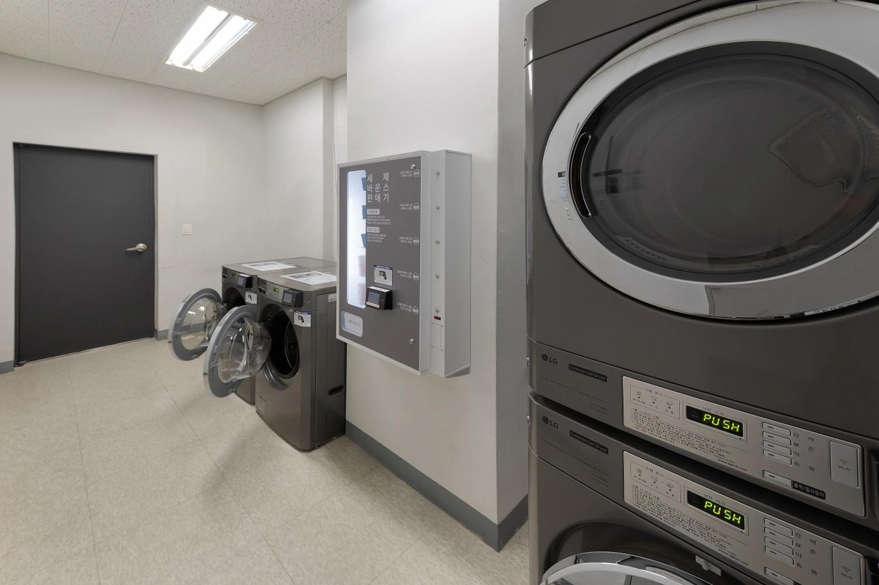 laundry in Travelodge Myeongdong Namsan