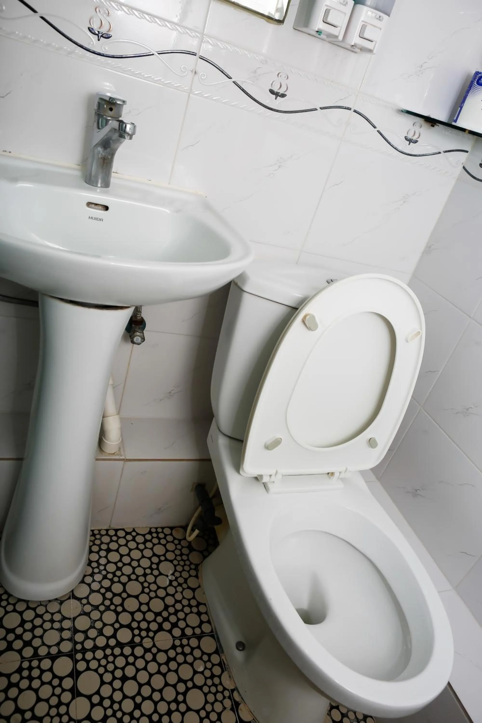 Bathroom in New Guangzhou Guest House