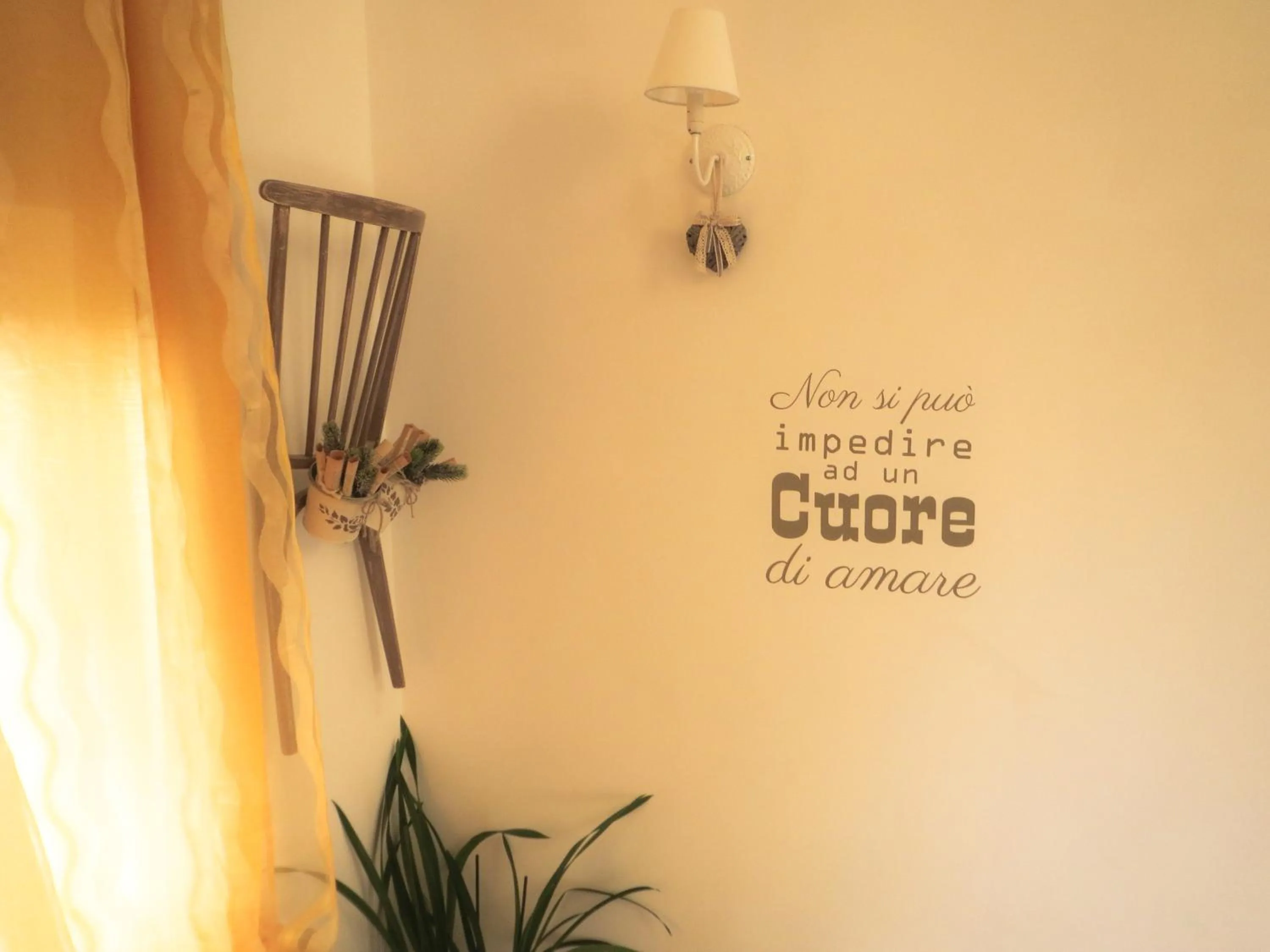 Decorative detail in Affittacamere Campus Trigoria