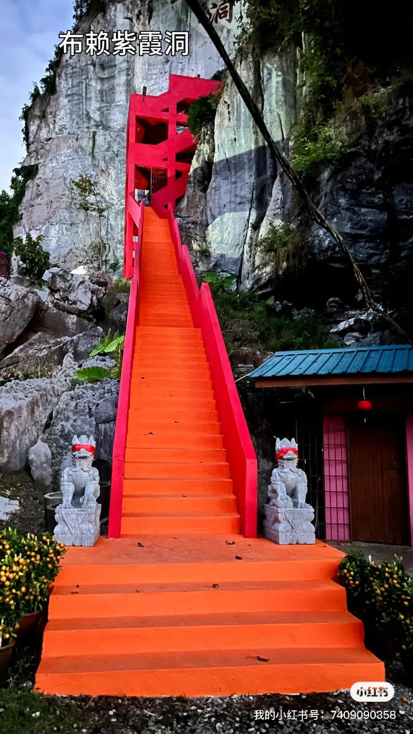 Country house Pulai Holiday Village