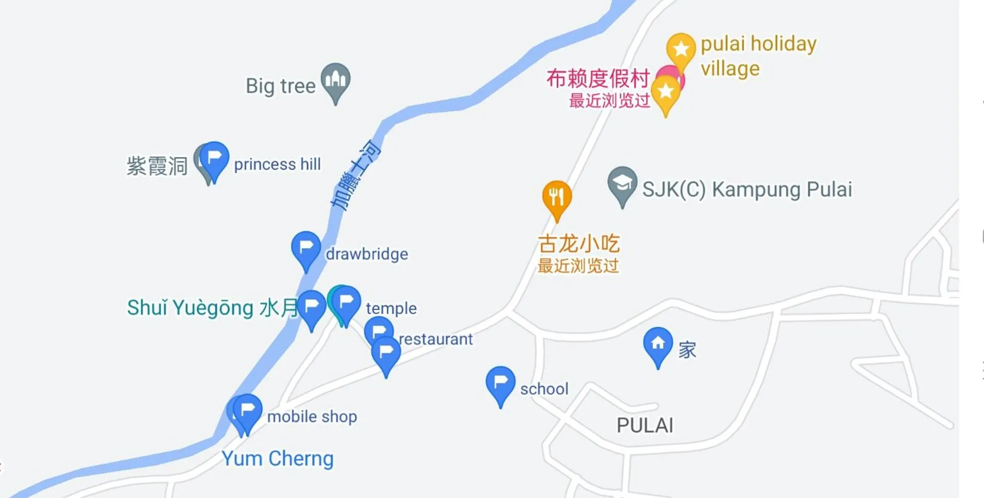 Country house Pulai Holiday Village