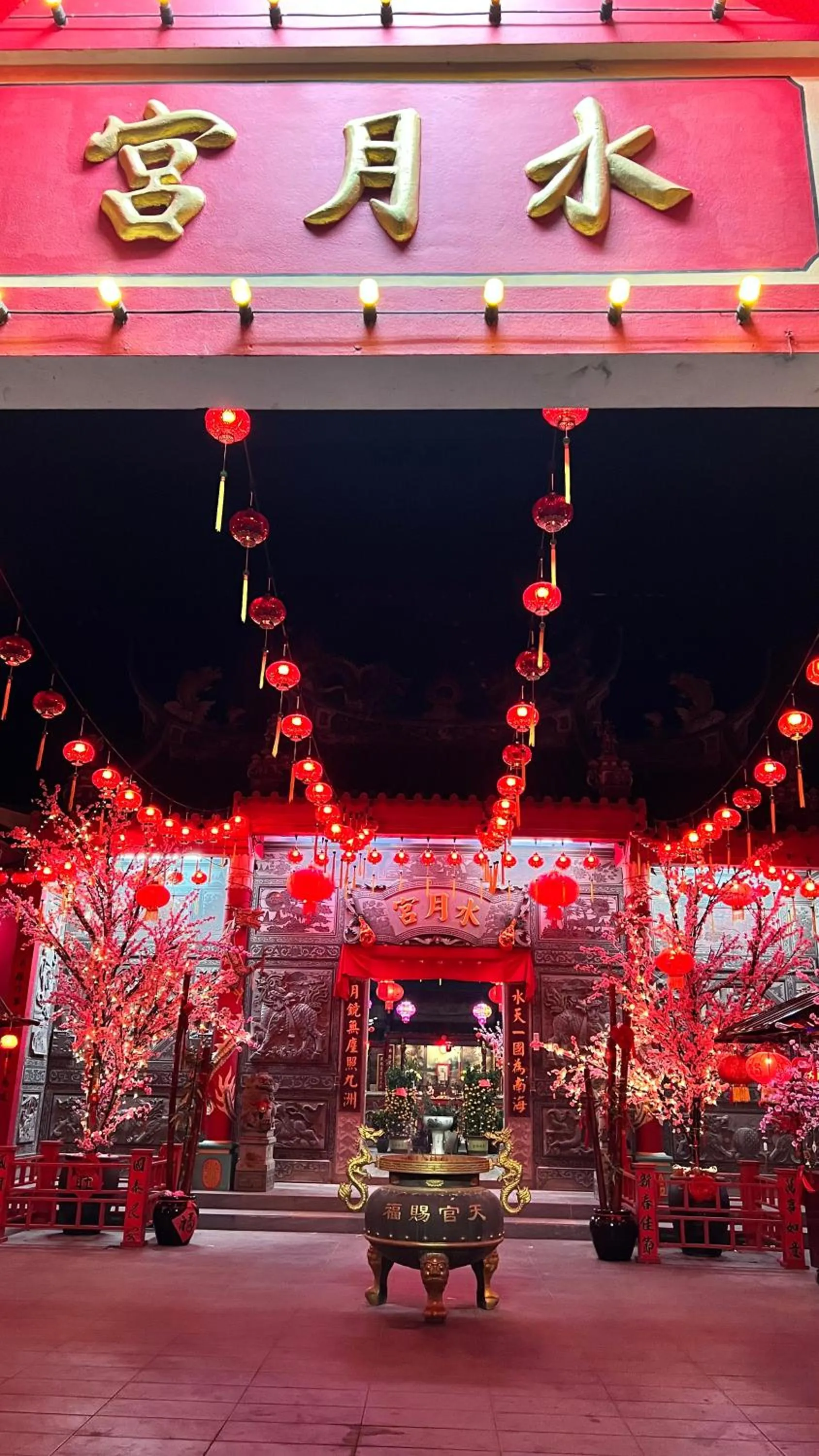 Country house Pulai Holiday Village