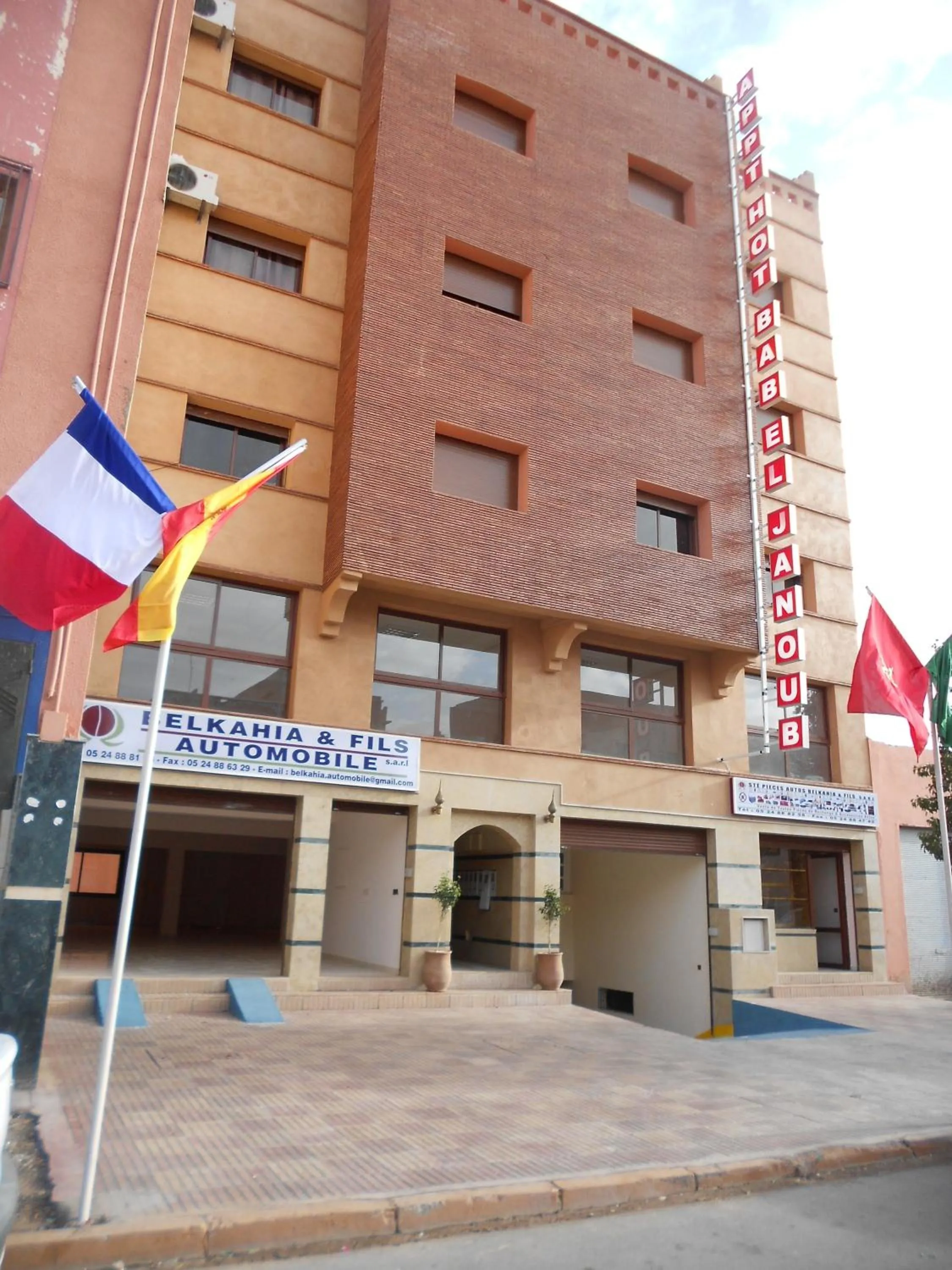 Résidence Bab El Janoub