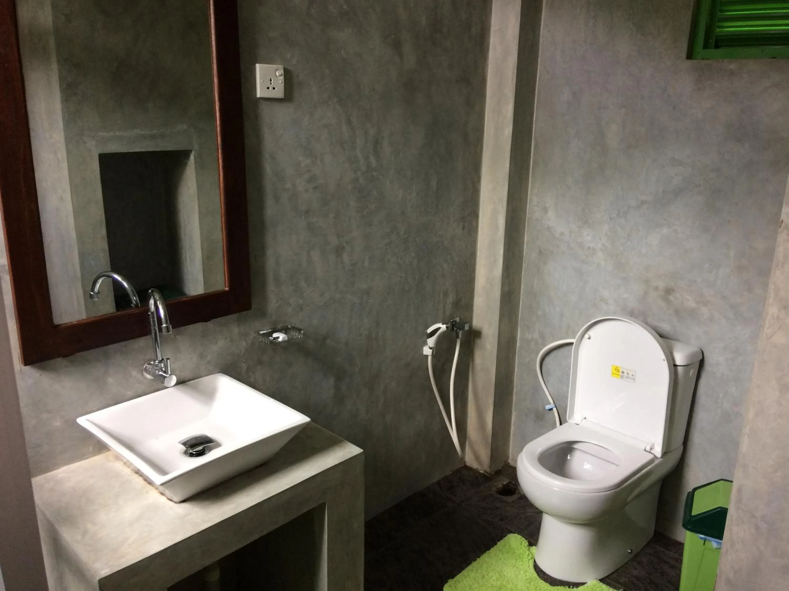 Toilet in Sinharaja Forest Edge