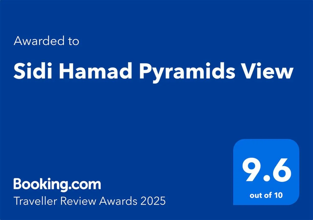 Certificate/Award in Sidi Hamad Pyramids View