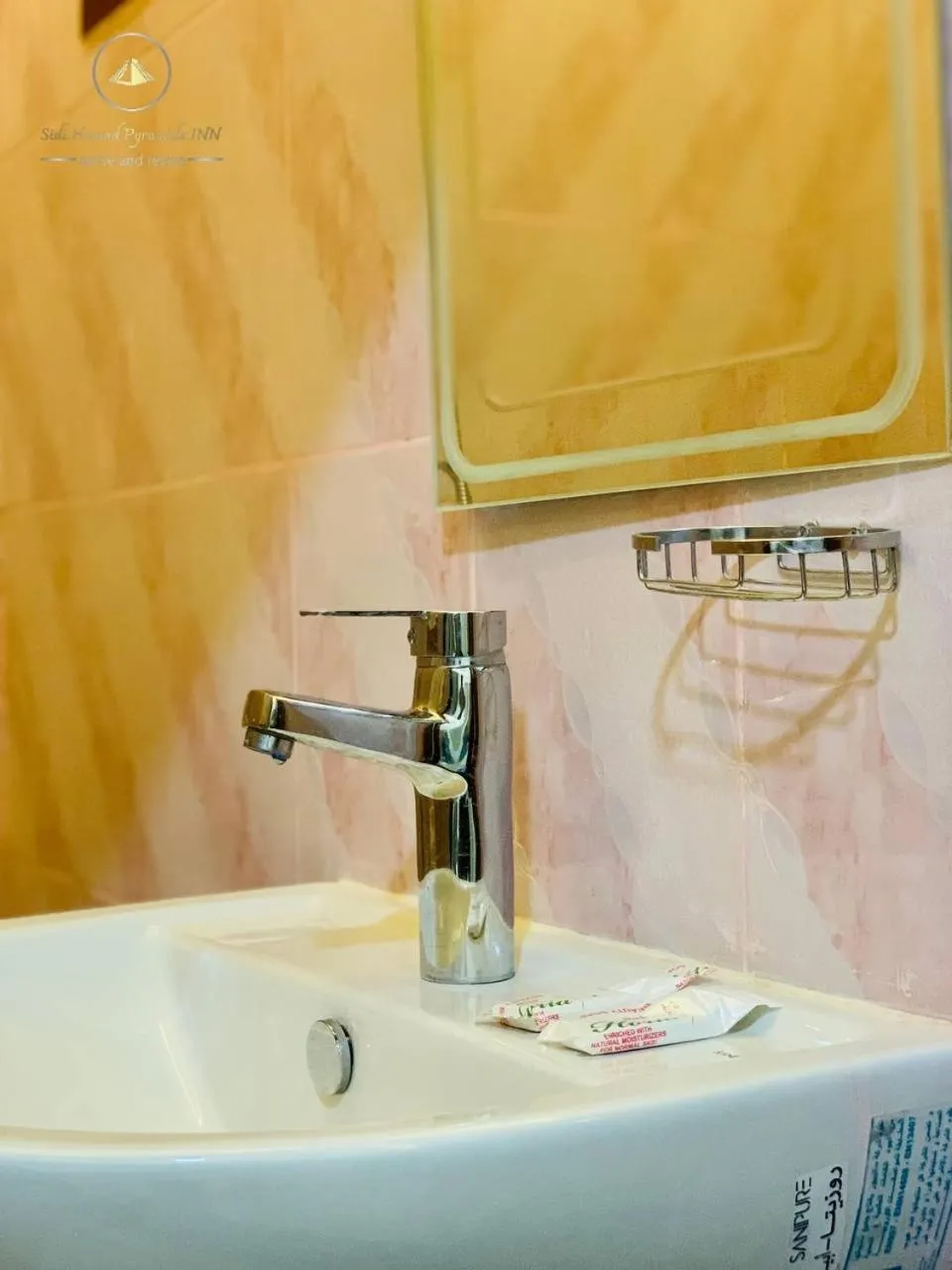 Bathroom in Sidi Hamad Pyramids View