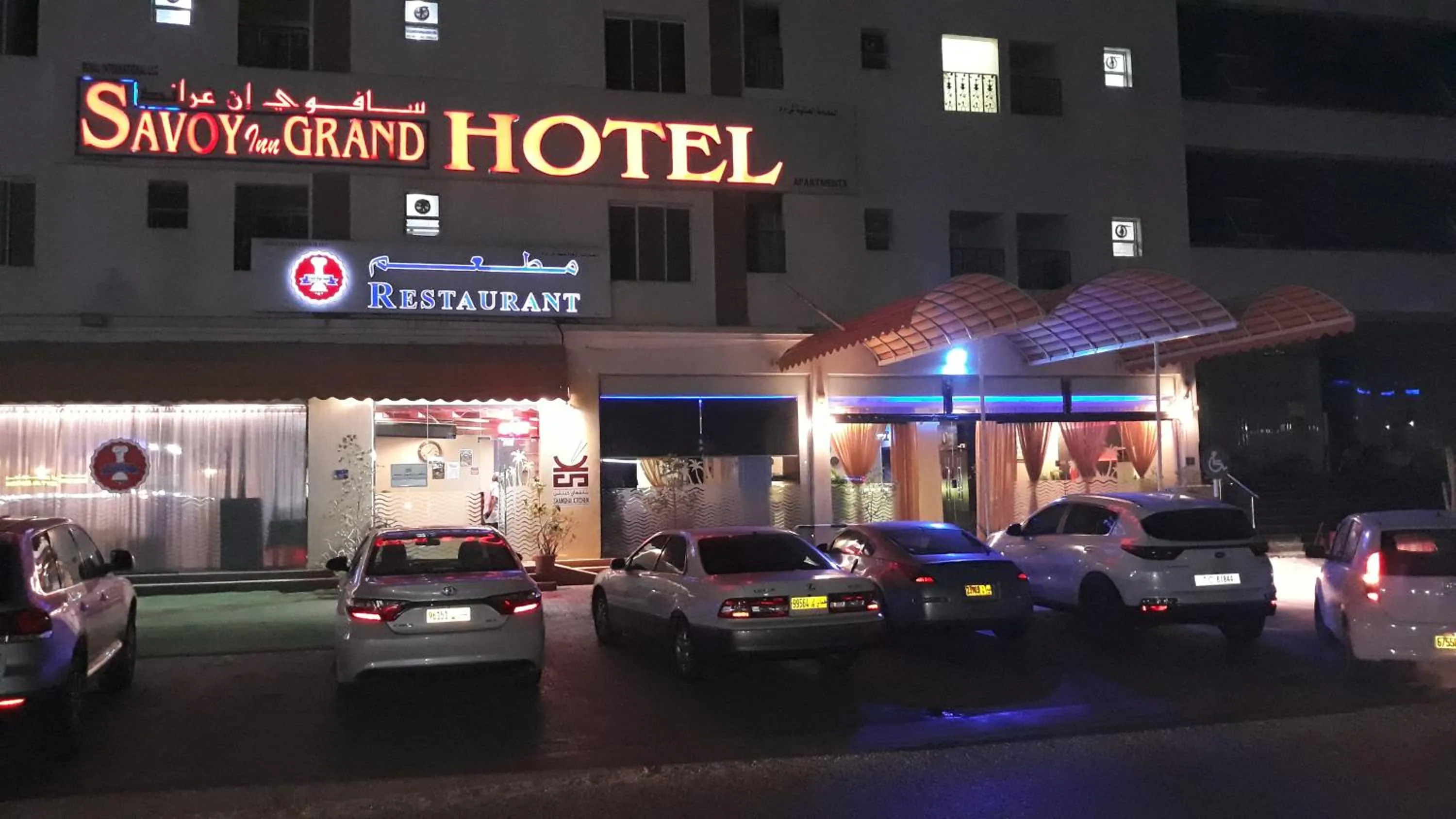 Property building in Savoy Grand Hotel Apartments