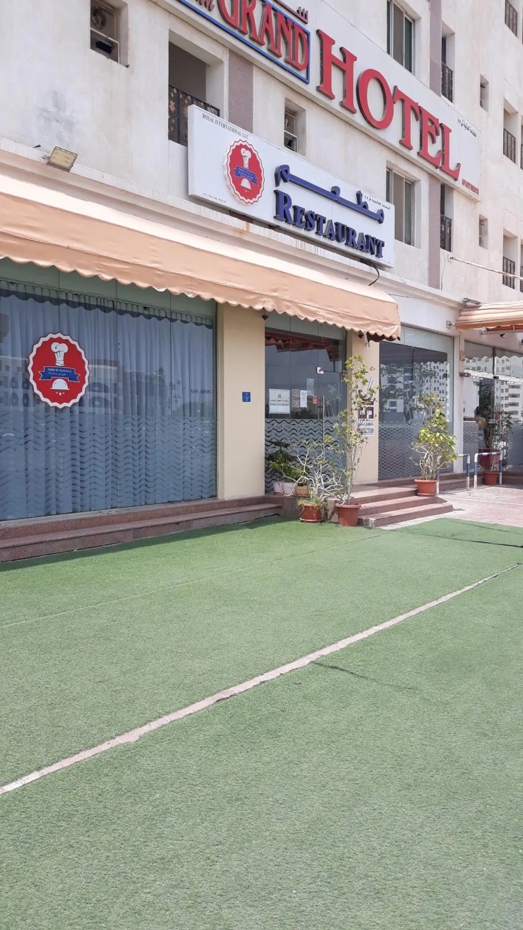 Property building in Savoy Grand Hotel Apartments