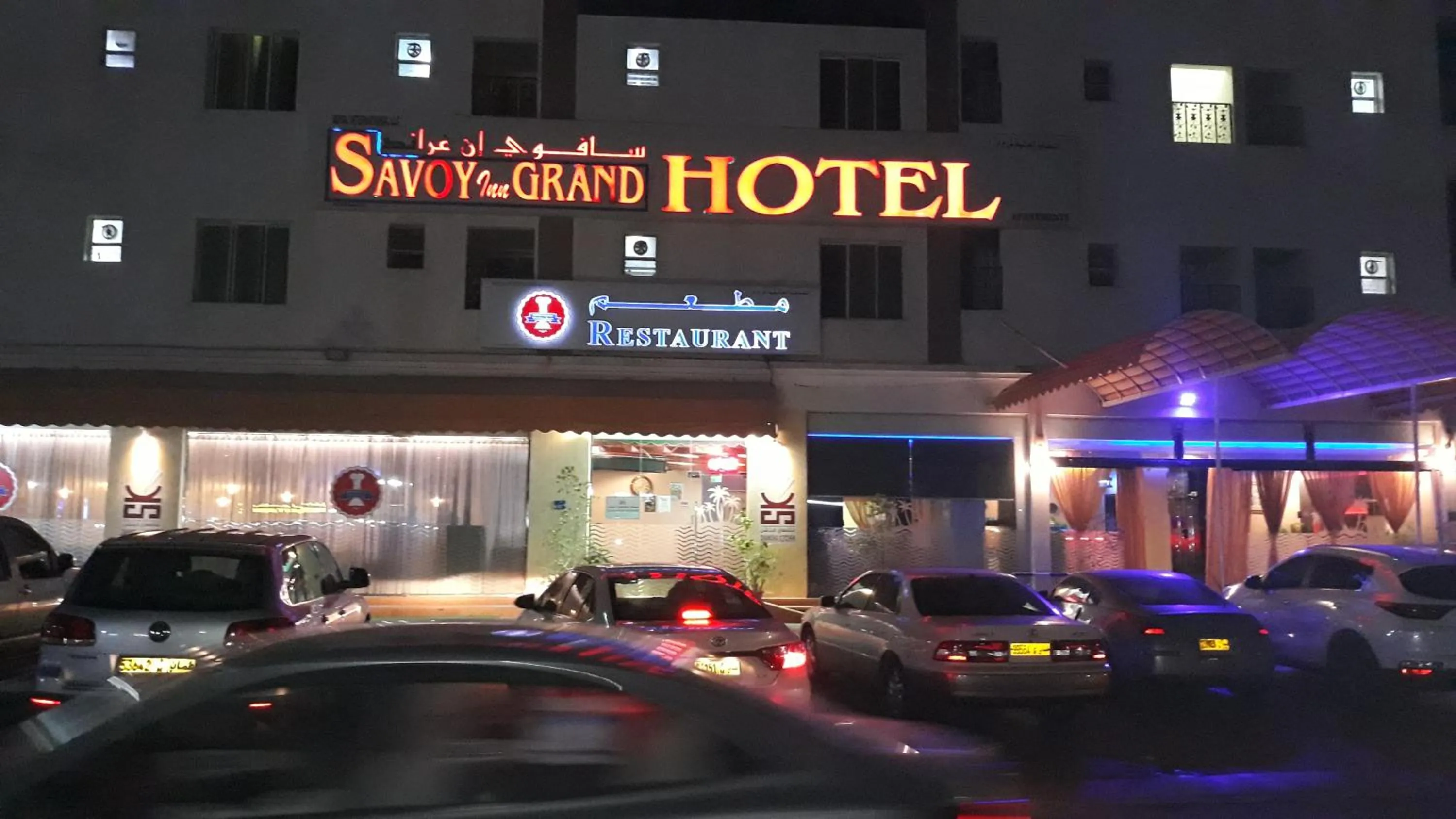 Property building in Savoy Grand Hotel Apartments