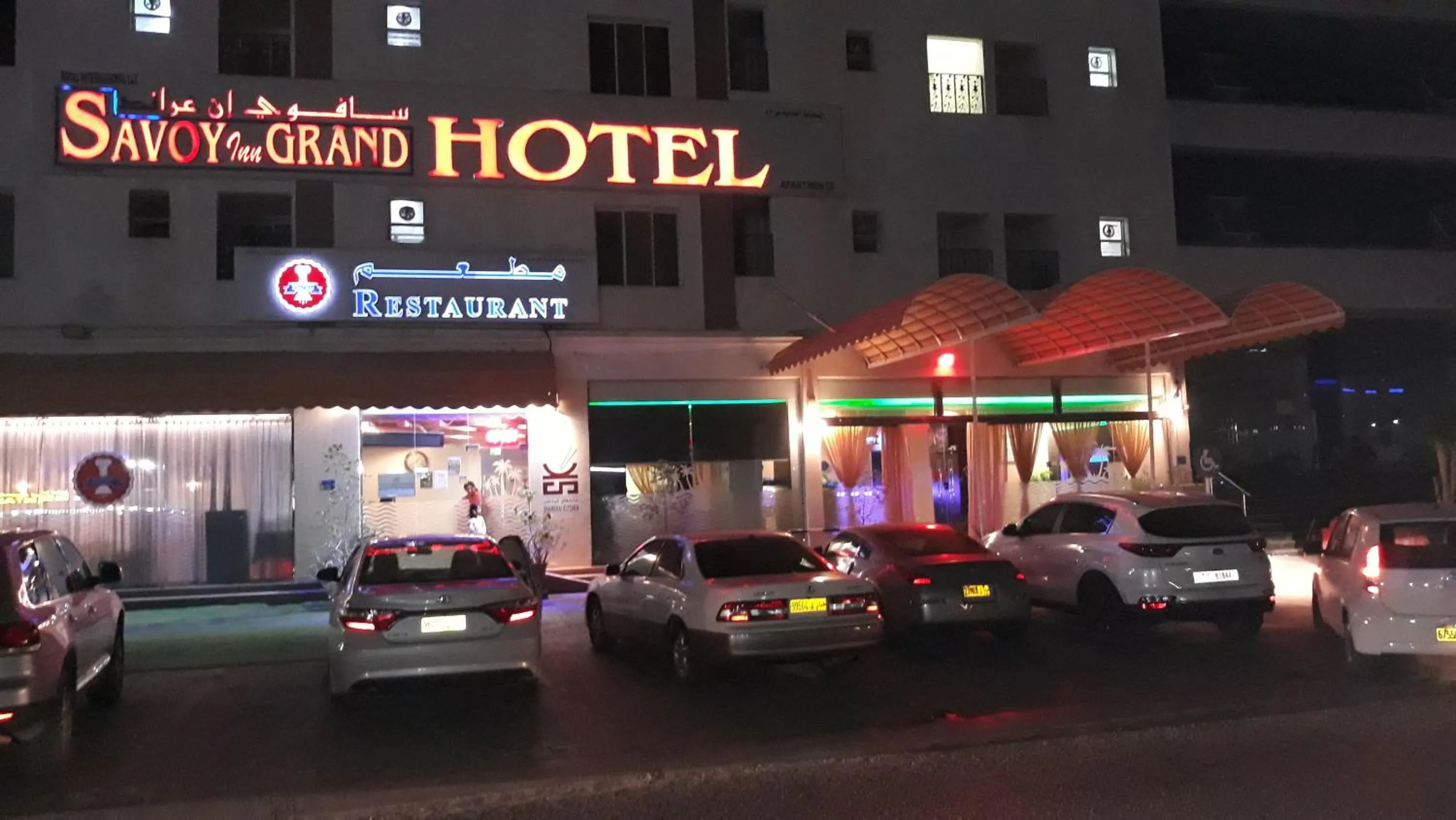 Property building in Savoy Grand Hotel Apartments