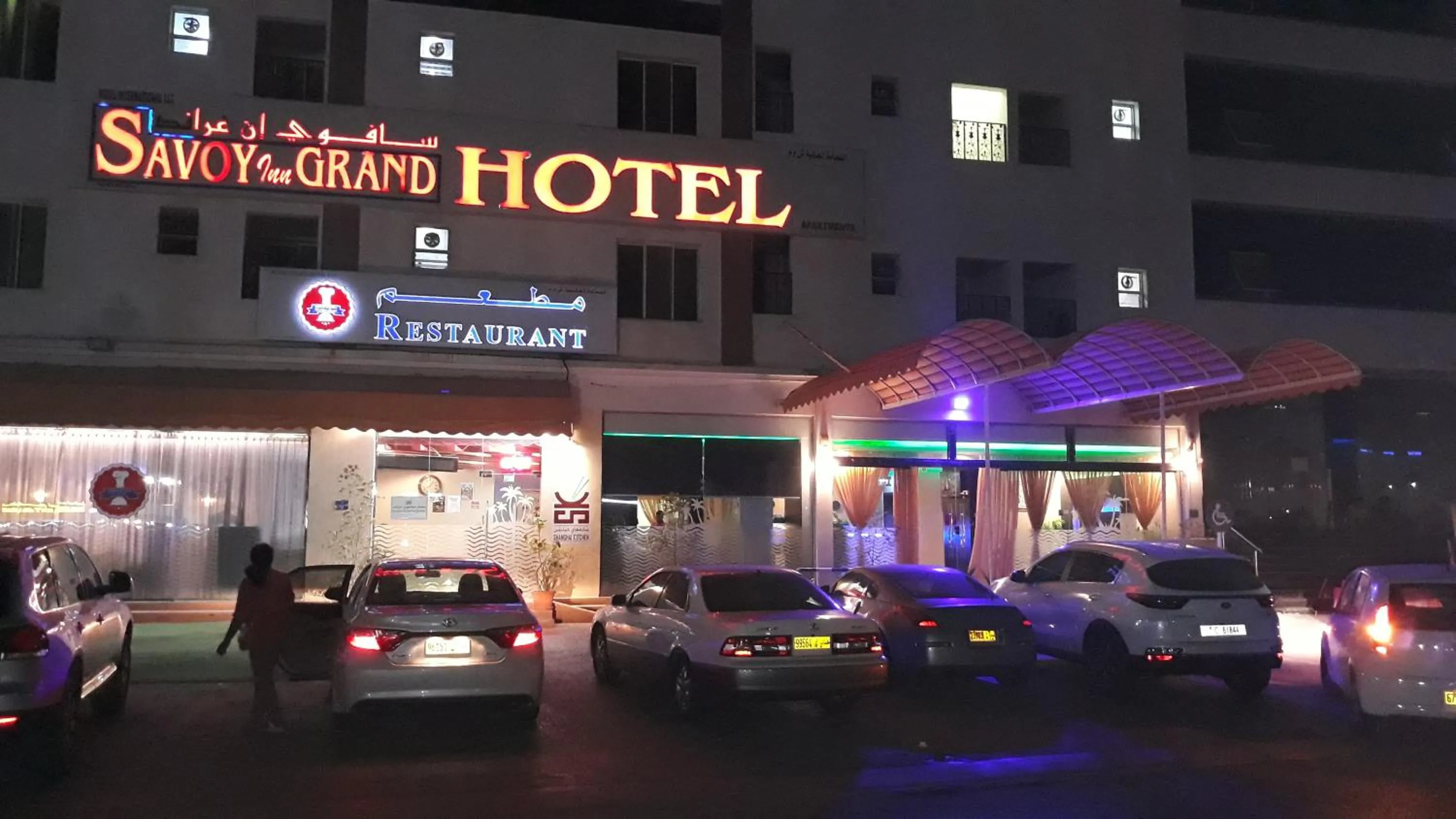 Property building in Savoy Grand Hotel Apartments