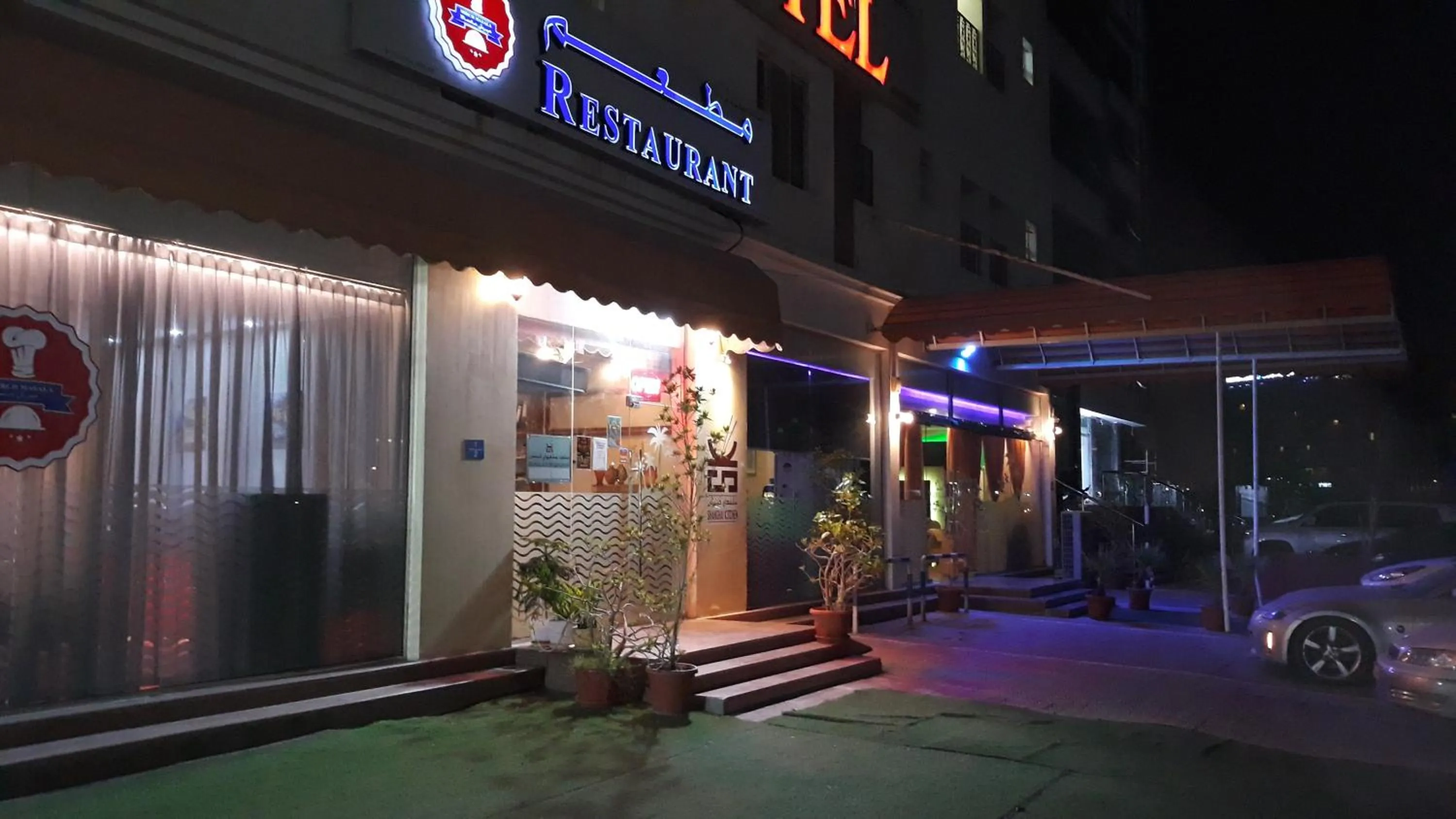 Property building in Savoy Grand Hotel Apartments